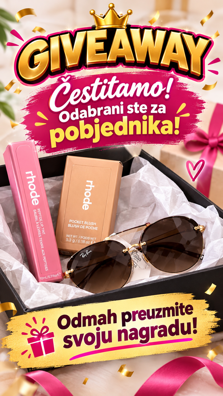 Gift